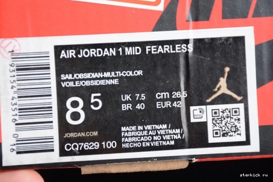  Fearless CQ7629-100 Ehsani  Mid 1 CQ7629-100 SE Jordan Melody 1001